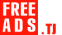 Детские товары Таджикистан Дать объявление бесплатно, разместить объявление бесплатно на FREEADS.tj Таджикистан